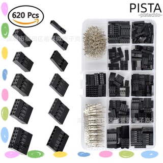 Pista ชุดขั้วต่อจัมเปอร์ ยาง 2.54 มม. 620 ชิ้น