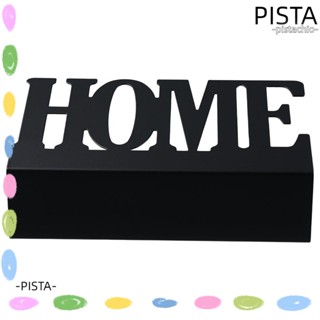 Pista เครื่องจ่ายกระดาษทิชชู่ สเตนเลส สีดํา 5.9 X 3.9 X 1.5 นิ้ว สําหรับตกแต่งบ้าน