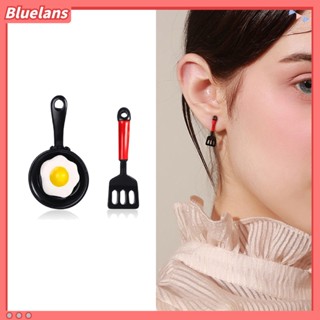 【 Bluelans 】ต่างหูกระดุม โลหะผสม รูปไข่ดาว 1 คู่