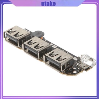 Utake โมดูลพาวเวอร์แบงค์ 18650 Li-ion สําหรับเคส DIY
