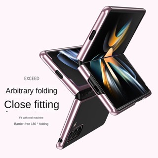 เคสโทรศัพท์มือถือ PC ชุบไฟฟ้า หรูหรา สําหรับ Samsung Galaxy Z Fold5 Z Fold5