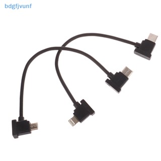 Bdgf อะแดปเตอร์เชื่อมต่อสายเคเบิล Type-C 15 ซม. สําหรับโทรศัพท์มือถือ แท็บเล็ต