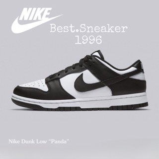 ของแท้ 100% Nike NIKE DUNK LOW （Panda）พร้อมส่ง