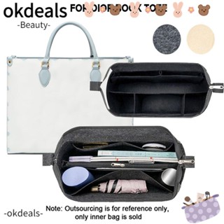 Okdeals กระเป๋าถือ กระเป๋าออแกไนเซอร์ สําหรับใส่เครื่องสําอาง