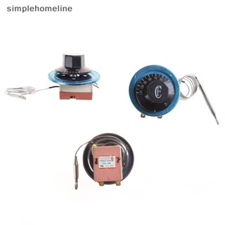 [simplehomeline] สวิตช์ควบคุมอุณหภูมิเทอร์โมสตัท หน้าปัด 220V 16A สําหรับเตาอบไฟฟ้า สินค้าใหม่