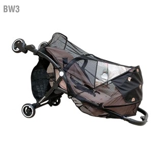 BW3 รถเข็นเด็ก Bug Net รูปแบบน่ารัก Universal Windproof Full Covered Stroller