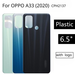 ฝาครอบแบตเตอรี่ ด้านหลัง แบบเปลี่ยน สําหรับ OPPO A33 2020 CPH2137