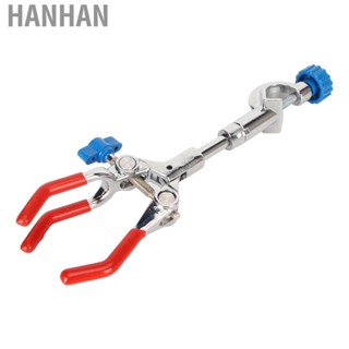 Hanhan 3 Prong Clamp With Rubber Coating Finger Flask For Holding Objects