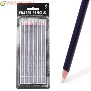 Aelegant ยางลบดินสอ มังงะ 6 ชิ้น สําหรับศิลปิน บ้าน จิตรกรรม ศิลปิน ยางลบดินสอ