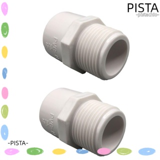 Pista อะแดปเตอร์ข้อต่อท่อ PVC สีขาว DIY 2 ชิ้น