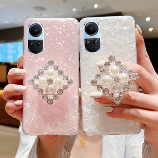 ใหม่ เคสโทรศัพท์มือถือนิ่ม แบบใส แต่งไข่มุก แวววาว พร้อมขาตั้ง สําหรับ Oppo Reno 10 Pro 5G International Version Reno10 Pro+ 5G 2023 Reno10Pro Plus