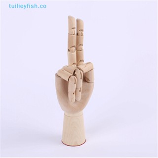 Tuilieyfish หุ่นมือ ข้อต่อขยับได้ สําหรับวาดรูป