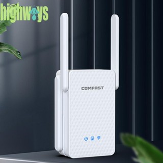 Comfast อุปกรณ์ขยายสัญญาณ WiFi 6 กิกะบิต ไร้สาย WiFi6 [highways.th]