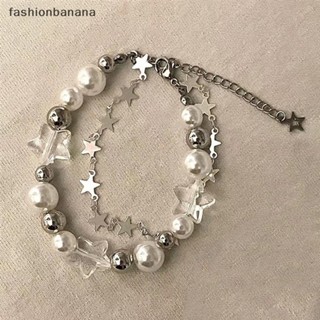 [fashionbanana] สร้อยข้อมือ ประดับลูกปัดไข่มุก รูปดาว 2 ชั้น สไตล์เกาหลี สําหรับผู้หญิง Y2K พร้อมส่ง