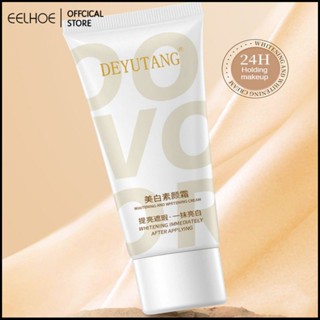 100ml Deyutang Whitening Body Lotion Even Tone Repair Skin Moisturizing Smooth Extra White Body Cream -eelhoe