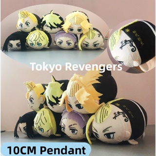 พวงกุญแจ จี้ตุ๊กตาอนิเมะ Tokyo Revengers Mikey Mitsuya Takashi Draken ของเล่นสําหรับเด็ก