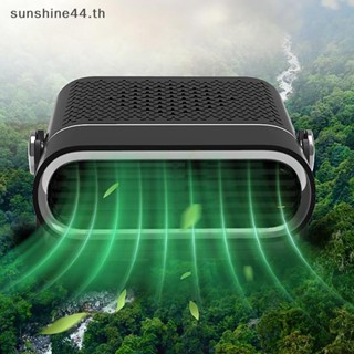 Foursun 4 IN 1 พัดลมระบายความร้อนไฟฟ้า แบบพกพา 12V 24V 150W 260W สําหรับรถยนต์