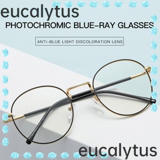 Eucalytus1 แว่นตา ป้องกันแสงสีฟ้า แบบพกพา กรอบเบาพิเศษ สําหรับสํานักงาน