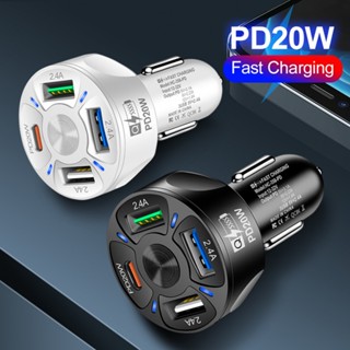 [SIP-ISHOWMAL-TH]USB Car Charger Tools USB Interface Upgraded Chip 3USB 2.4A + PD 20W 4 USB Ports-New In 9-