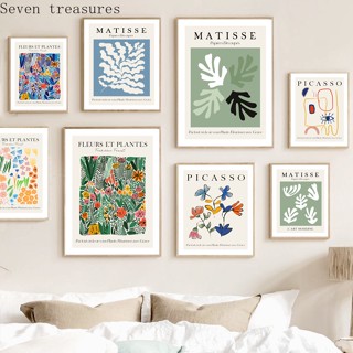 Matisse CutOut Gallery Fleurs Picasso ภาพโปสเตอร์ บนผ้าใบ สไตล์นอร์ดิก สําหรับตกแต่งผนัง ห้องนั่งเล่น