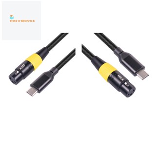 สายเคเบิลเชื่อมต่อไมโครโฟน USB C เป็น XLR ตัวเมีย Type C ตัวผู้ เป็น 3 Pin XLR ตัวเมีย 2 เมตร สําหรับคอมพิวเตอร์