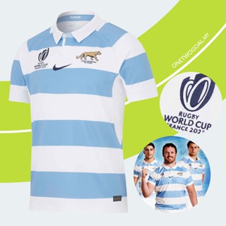 เสื้อกีฬารักบี้ ลายทีมชาติอาร์เจนตินา RWC 2023 ไซซ์ S ถึง 5XL