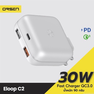 [แพ็คส่ง 1 วัน] Eloop C2 หัวชาร์จเร็ว QC3.0 | PD 20W USB Type C Adapter USB Fast Charger 30W Max ชาร์จเร็ว 12