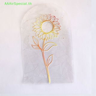 Aaairspecial สติกเกอร์กระจกไฟฟ้าสถิตย์ ป้องกันแดด สําหรับติดตกแต่งหน้าต่าง