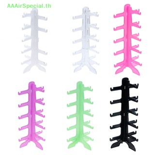 Aaairspecial ชั้นวางแว่นตากันแดด 5 ชั้น TH