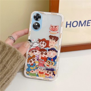 พร้อมส่ง เคสโทรศัพท์มือถือ ซิลิโคนนิ่ม ปิดด้านหลัง ลายการ์ตูนชินจังน่ารัก สร้างสรรค์ สําหรับ Oppo A58 4G A78 4G 2023 A78 4G