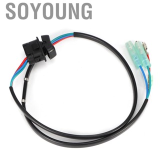 Soyoung Trim &amp;amp Tilt Switch 7038256330 Fit for Yamaha 703 Outboard   Box