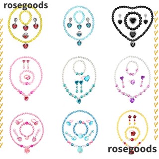 Rosegoods1 สร้อยข้อมือ ลูกปัด จี้หัวใจ สร้อยคอมุก มุก การ์ตูน หูหนีบ ของขวัญวันเกิด