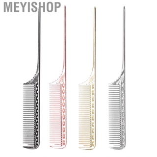 Meyishop FineTooth Tail Comb Hair Hairdressing Pointed Professional