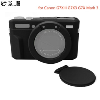 Feichao เคสซิลิโคนยาง แบบนิ่ม พร้อมฝาครอบเลนส์กล้อง สําหรับ Canon G7XIII G7X3 G7X Mark 3