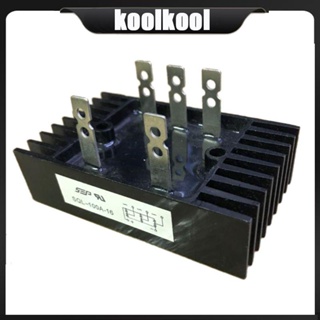 Kool โมดูลไดโอดเรียงกระแสไดโอด 100A 1600V 3 เฟส 5 เทอร์มินัล พลังงานสูง สําหรับอุตสาหกรรม ควบคุมอัตโนมัติ