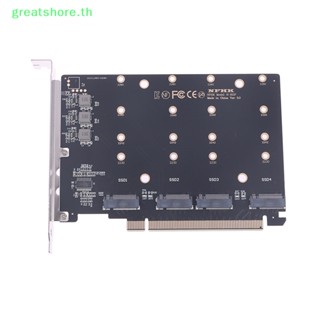 Greatshore ฮาร์ดไดรฟ์แปลง M.2 NVMe SSD เป็น PCIE X16M 4 พอร์ต