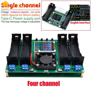 Mxmusty โมดูลทดสอบความจุแบตเตอรี่ลิเธียม MWh 18650 2/4 พอร์ต หน้าจอ LCD