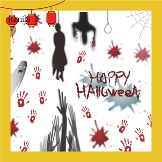 [JU] สติกเกอร์ติดผนัง ลาย Happy Halloween สําหรับตกแต่งบ้าน 1 ชุด