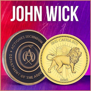 Si John Wick Continental Hotel Coin คอสเพลย์ Keanu Reeves Referee โลหะอัลลอยด์ เหรียญปรับได้ เครื่องแต่งกายแฟนคอลเลกชัน G