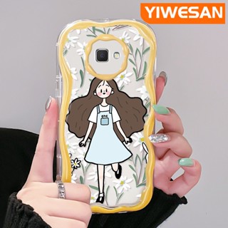 เคสโทรศัพท์มือถือแบบนิ่ม ใส ลายดอกไม้ เด็กผู้หญิง สีครีม หลากสี สําหรับ Samsung J7 Prime J7 Prime 2 J2 Prime