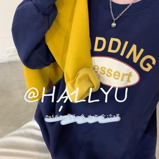 HALLYU เสื้อผ้าผู้ญิง แขนยาว เสื้อฮู้ด คลุมหญิง สไตล์เกาหลี แฟชั่น  ทันสมัย คุณภาพสูง สวยงาม พิเศษ A28J09C 36Z230909