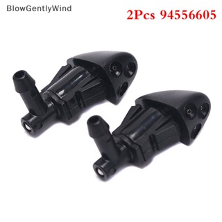 Blowgentlywind หัวฉีดที่ปัดน้ําฝนกระจกหน้ารถยนต์ สําหรับ Chevrolet Cruze 901-955-PZ01 BGW 2 ชิ้น