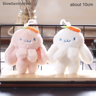 Blowgentlywind พวงกุญแจ จี้ตุ๊กตากระต่ายหูยาว 1 ชิ้น