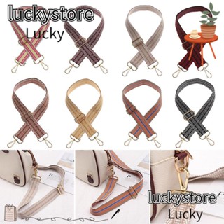 Lucky สายสะพายกระเป๋า สีรุ้ง แฟชั่น