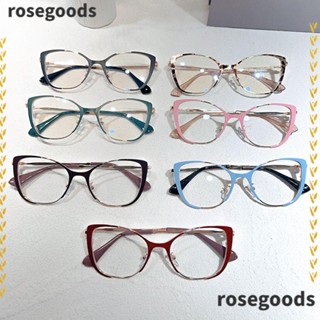 Rosegoods1 แว่นตาป้องกันแสงสีฟ้า ป้องกันดวงตา สําหรับผู้ชาย ผู้หญิง