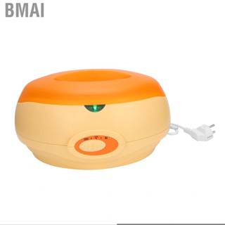 Bmai Wax Warmer  Hand Machine YM-505 with Thermal Baffle for Daily Use