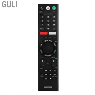 Guli TV Voice Long Lasting for Sony Smart 4K