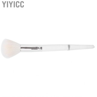 Yiyicc Beauty Brush Durable Makeup Comfortable For Make-up  Foaming