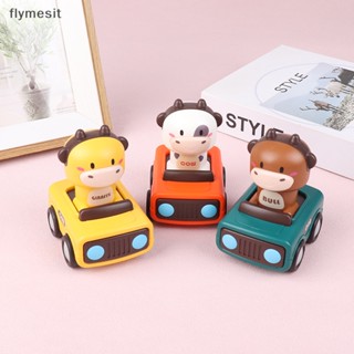 Flymesit Inertia รถของเล่น รูปยีราฟ วัว แพะ น่ารัก กันชน ของขวัญวันเกิด สําหรับเด็ก