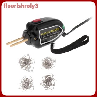 [Flourish] เครื่องเชื่อมกันชนรถยนต์ 110V สําหรับแดชบอร์ด เรือแคนู ไฟหน้า